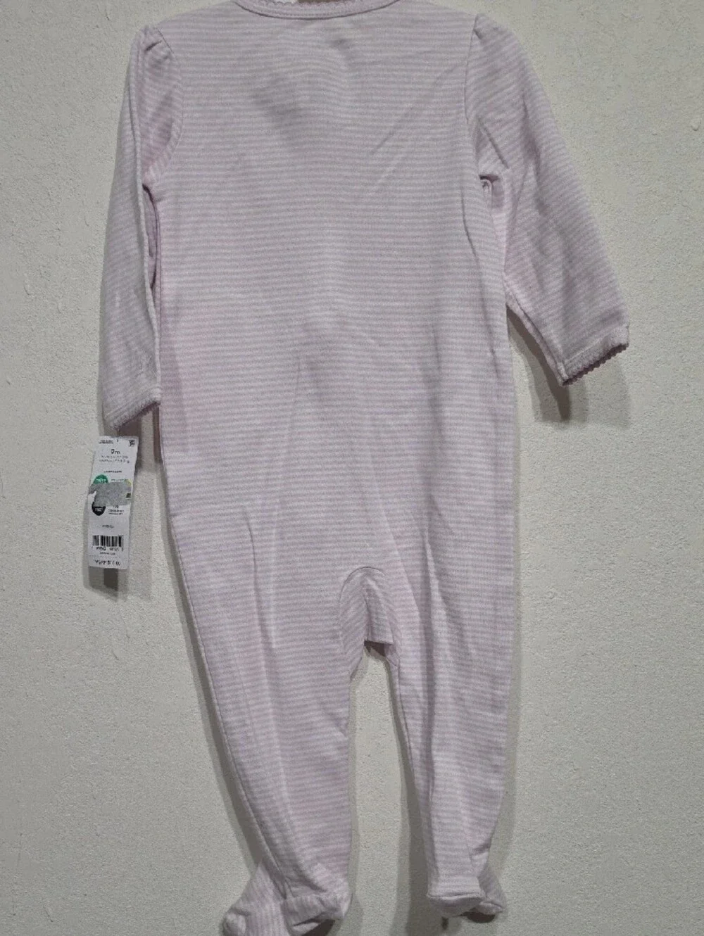 Carters soft light